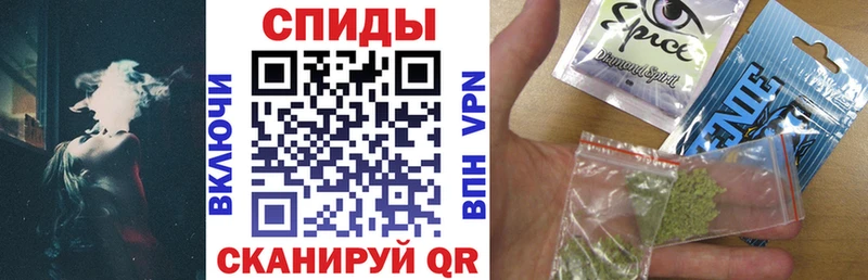 БУТИРАТ GHB  даркнет сайт  mega как войти  Воскресенск 
