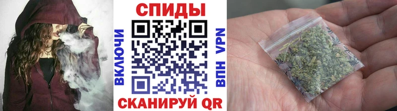 БУТИРАТ жидкий экстази Воскресенск