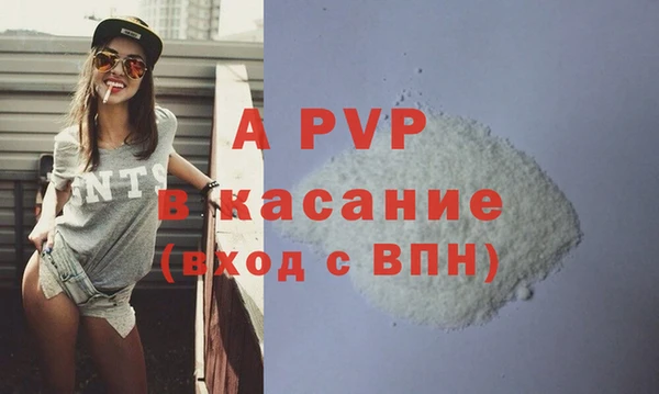 марки nbome Дмитриев