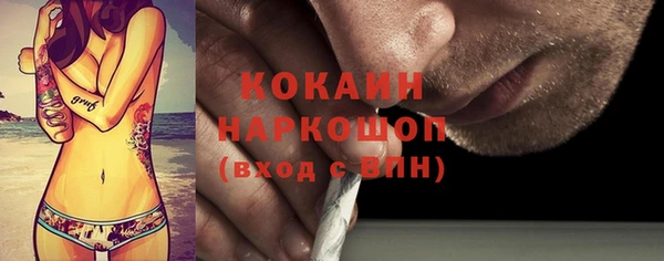 марки nbome Дмитриев