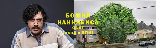 мяу мяу кристалл Дмитров