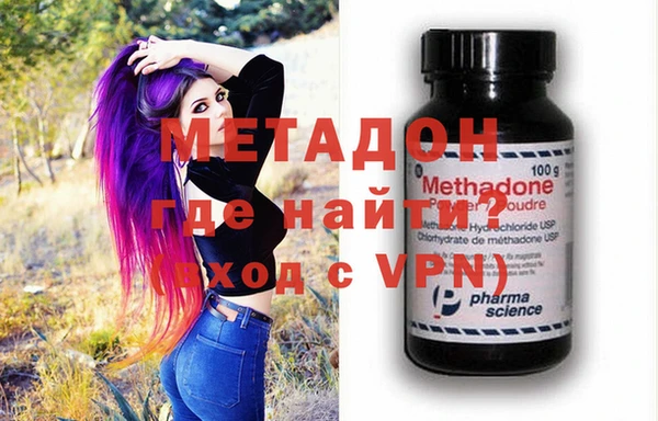 марки nbome Дмитриев