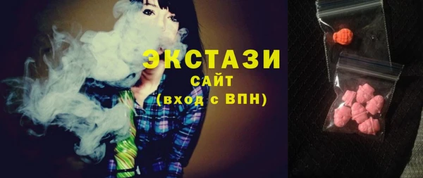 марки nbome Дмитриев