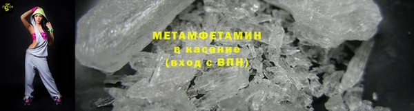 марки nbome Дмитриев