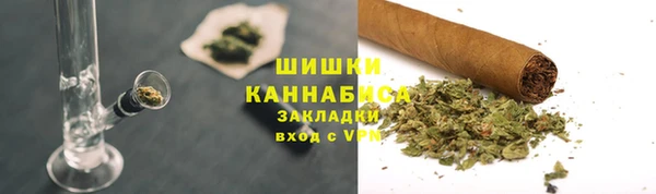альфа пвп Сосновый Бор
