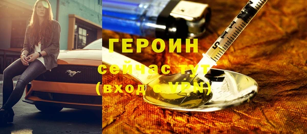 марки nbome Дмитриев