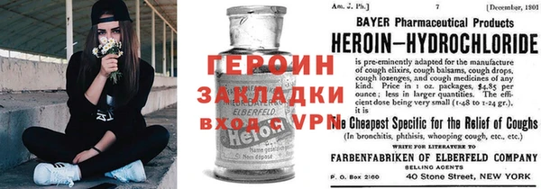 марки nbome Дмитриев
