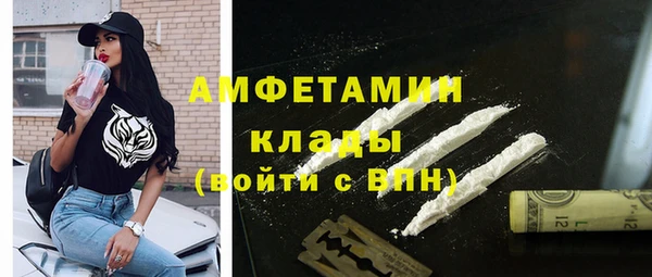 гашишное масло Воткинск