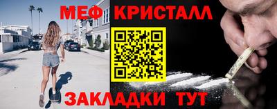 ешки Ирбит