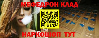 кокаин перу Изобильный