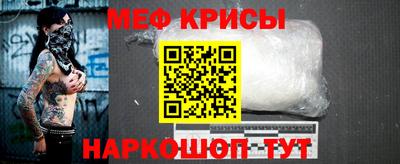 каннабис Апрелевка