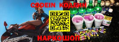 ешки Ирбит