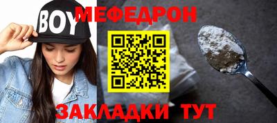 каннабис Апрелевка