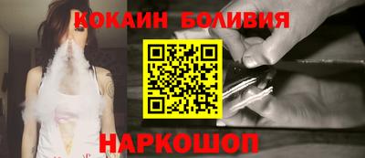 мескалин Ипатово