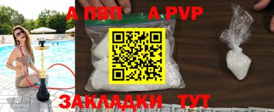 ешки Ирбит