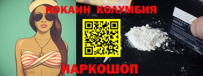 ешки Ирбит