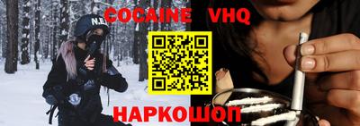 марки lsd Апшеронск