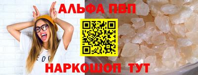 кокаин перу Изобильный