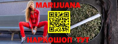 кокаин перу Изобильный