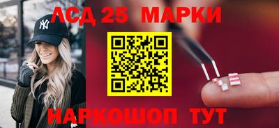 ешки Ирбит