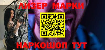кокаин перу Изобильный