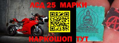 героин Балахна