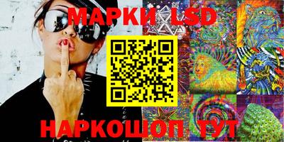 ешки Ирбит
