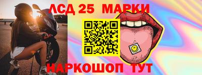 ешки Ирбит