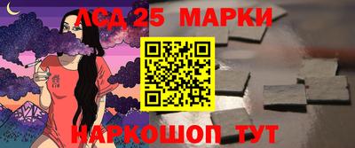 кокаин перу Изобильный