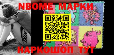 каннабис Апрелевка