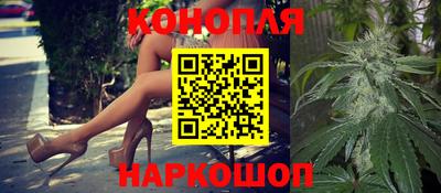 ешки Ирбит