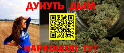 мескалин Ипатово