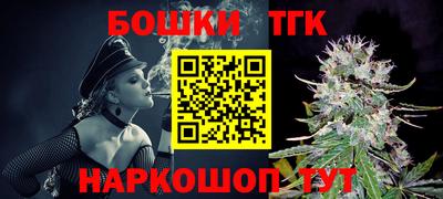 ешки Ирбит