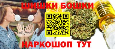 кокаин перу Изобильный