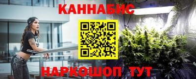 кокаин перу Изобильный