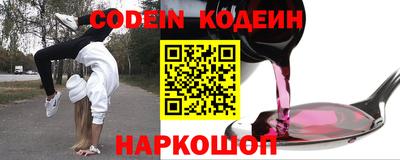 ешки Ирбит
