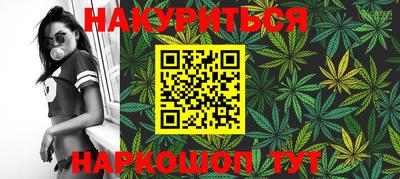 кокаин перу Изобильный