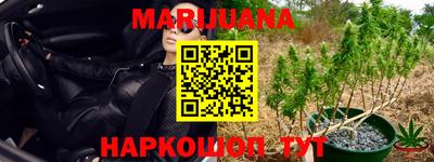 мескалин Ипатово