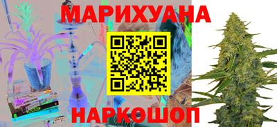 мескалин Ипатово