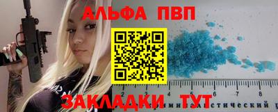 ешки Ирбит