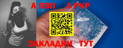 мескалин Ипатово