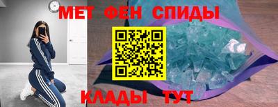 кокаин перу Изобильный