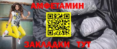 кокаин перу Изобильный