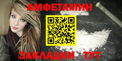 каннабис Апрелевка