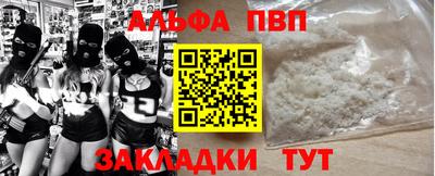 ешки Ирбит