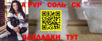 ешки Ирбит