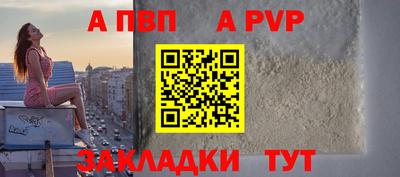 кокаин перу Изобильный