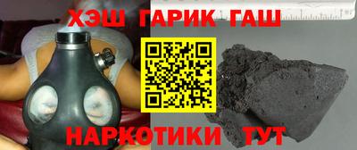 кокаин перу Изобильный