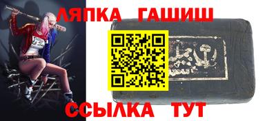 ешки Ирбит