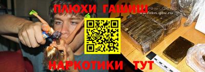 кокаин перу Изобильный